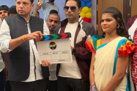 'My Love' begins with Minister Duddilla Sridhar Babu's clap