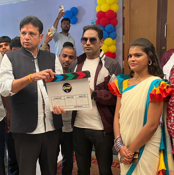 'My Love' begins with Minister Duddilla Sridhar Babu's clap