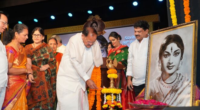 Savitri is not seen except in that role - Former Vice President of India Muppavarapu Venkaiah Naidu