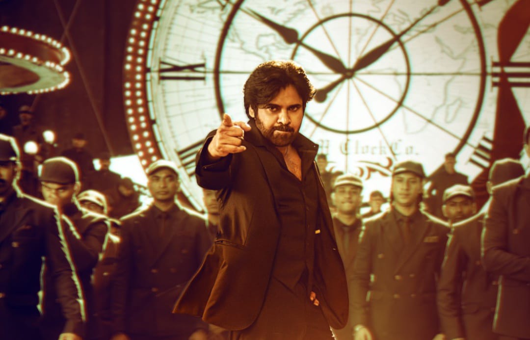 Breaking records with over 29.6 million views in just 24 hours