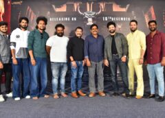 19న రాబోతోన్న ‘జిన్’ మూవీ పెద్ద సక్సెస్ అవ్వాలి : ట్రైలర్ లాంఛ్ ఈవెంట్‌లో నిర్మాత రాజ్ కందుకూరి