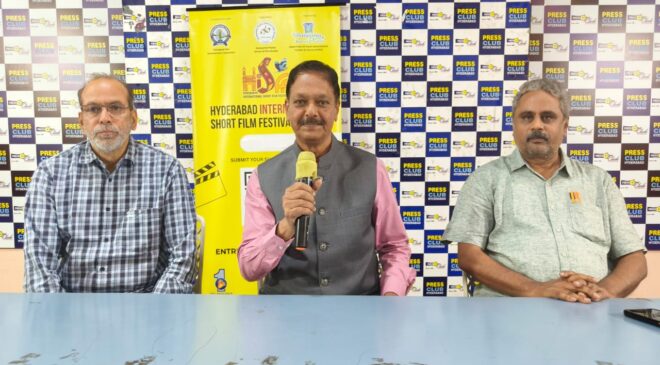 International Short Film Festival from 19th to 21st