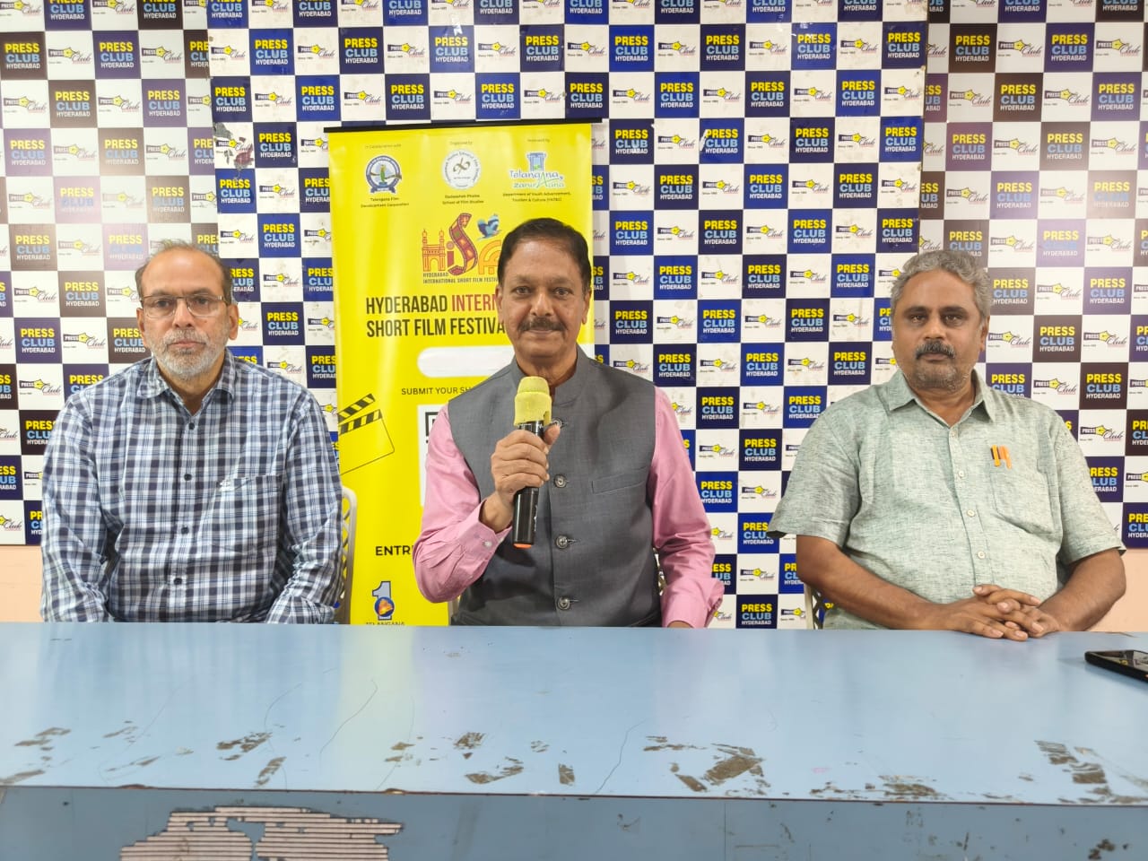 International Short Film Festival from 19th to 21st