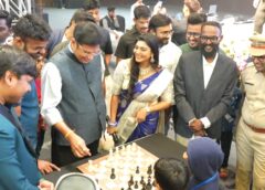 హైటెక్స్‌లో ఏకాగ్ర ఇంటర్నేషనల్ ఓపెన్ రాపిడ్ చెస్ టోర్నమెంట్ ప్రారంభం