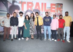 ‘పతంగ్‌’ ట్రైలర్‌ సక్సెస్‌ సెలబ్రేషన్స్‌