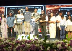 హైటెక్స్‌లో ఏకాగ్ర ఇంటర్నేషనల్ ఓపెన్ రాపిడ్ చెస్ టోర్నమెంట్ బహుమతి ప్రదానోత్సవం