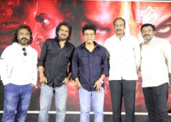 45 The Movie’ Will Captivate Everyone: Karunada Chakravarthy Shiva Rajkumar at the Pre-Release Event