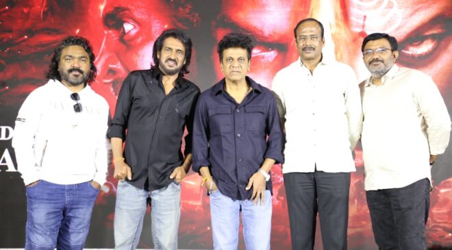 45 The Movie’ Will Captivate Everyone: Karunada Chakravarthy Shiva Rajkumar at the Pre-Release Event