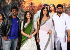 O Andala Rakshasi Arriving on January 2 promises Compelling Content: Hero & Director Sheraz Mehdi at Pre-Release Event