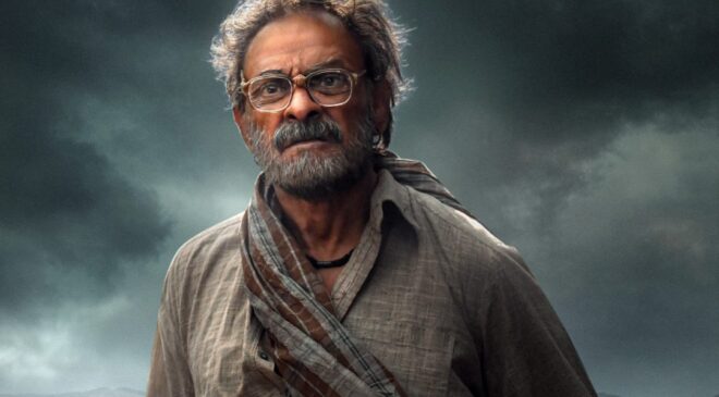 Jagapathi Babu's first look from Ram Charan's 'Peddhi'