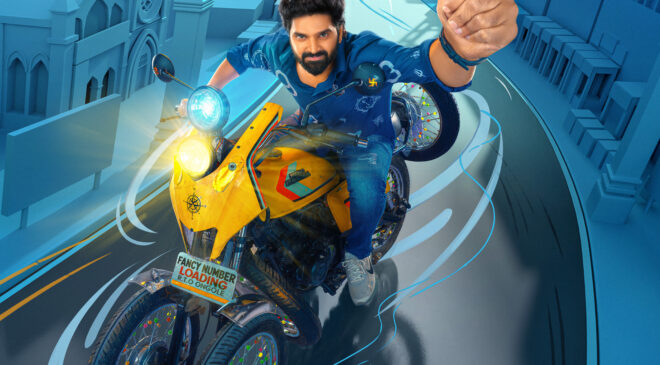 'Vishnu Vinyasam' to release in February