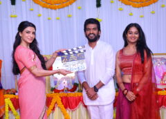 Gavireddy Srinu's new film 'Cheen Tapak Dum Dum' launched