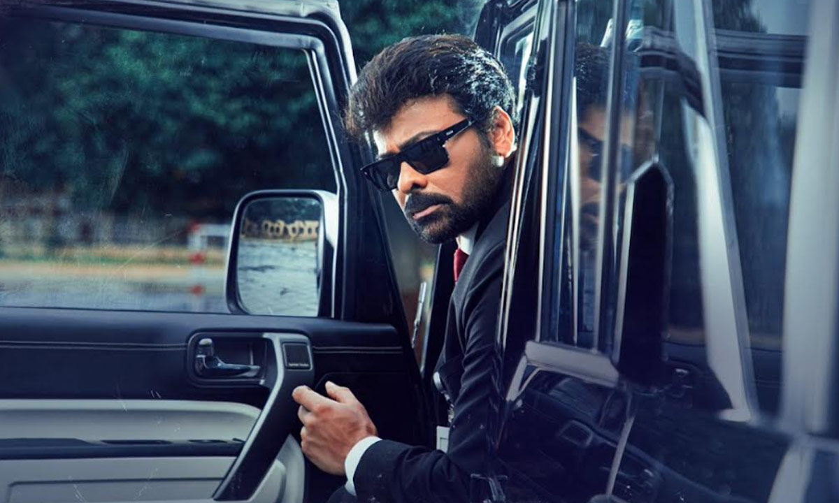 Our Shankara Vara Prasad Garu Movie Review: A thrilling entertainer!