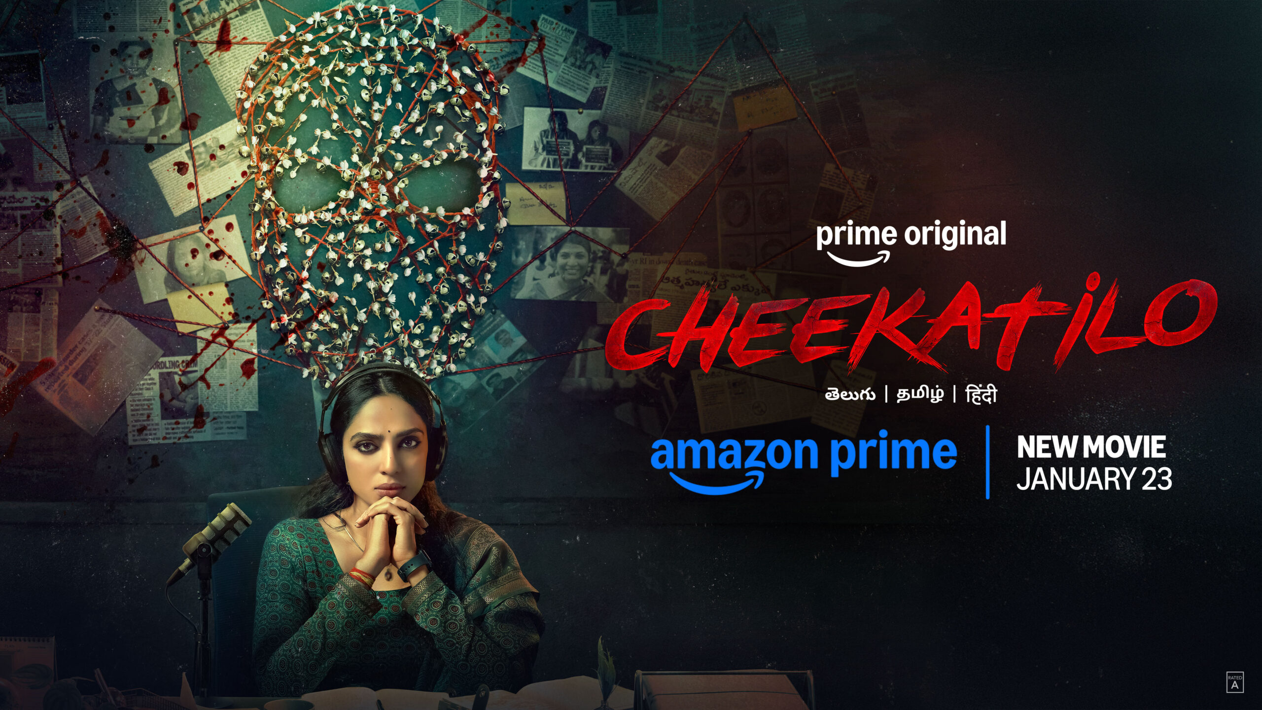 Shobhita Dhulipala's 'Chikatilo' premieres on the 23rd