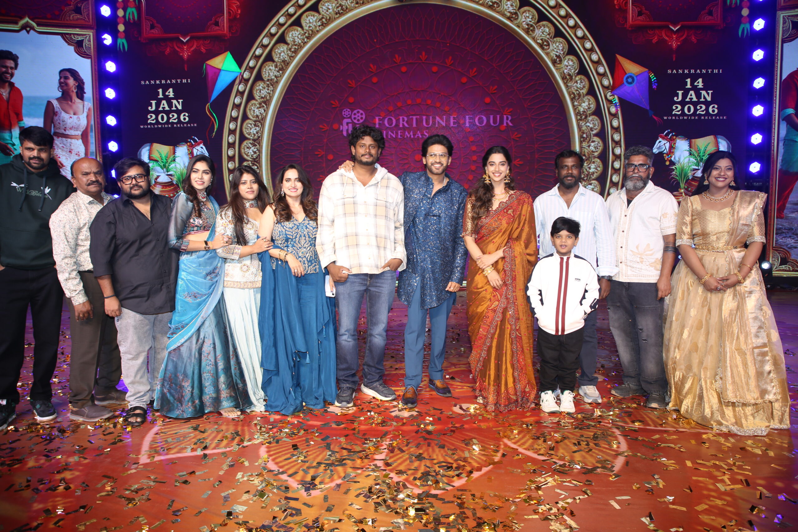 Grand pre-release ceremony of 'Anaganaga Okraju'