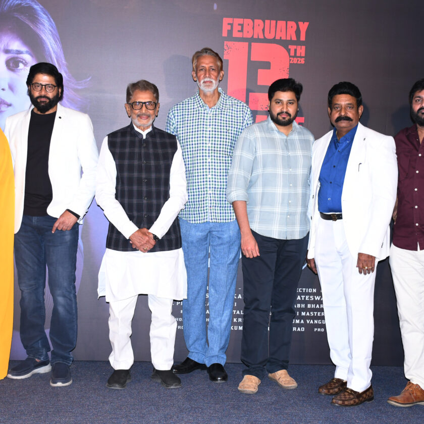 Teaser of "Amaravathiki Aahwanam" Released by Veteran Actor & Producer Murali Mohan Garu Worldwide Theatrical Release on February 13th