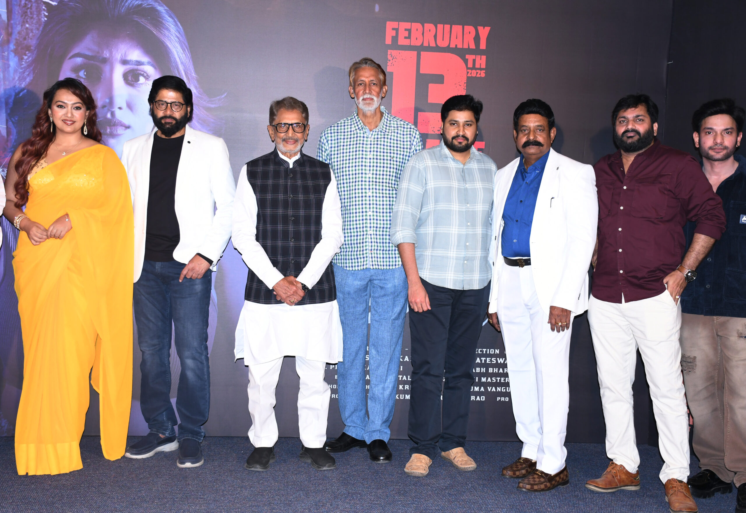 Teaser of "Amaravathiki Aahwanam" Released by Veteran Actor & Producer Murali Mohan Garu Worldwide Theatrical Release on February 13th