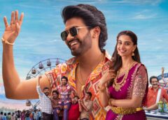'Anaganaga Ok Raju' trailer launch ceremony