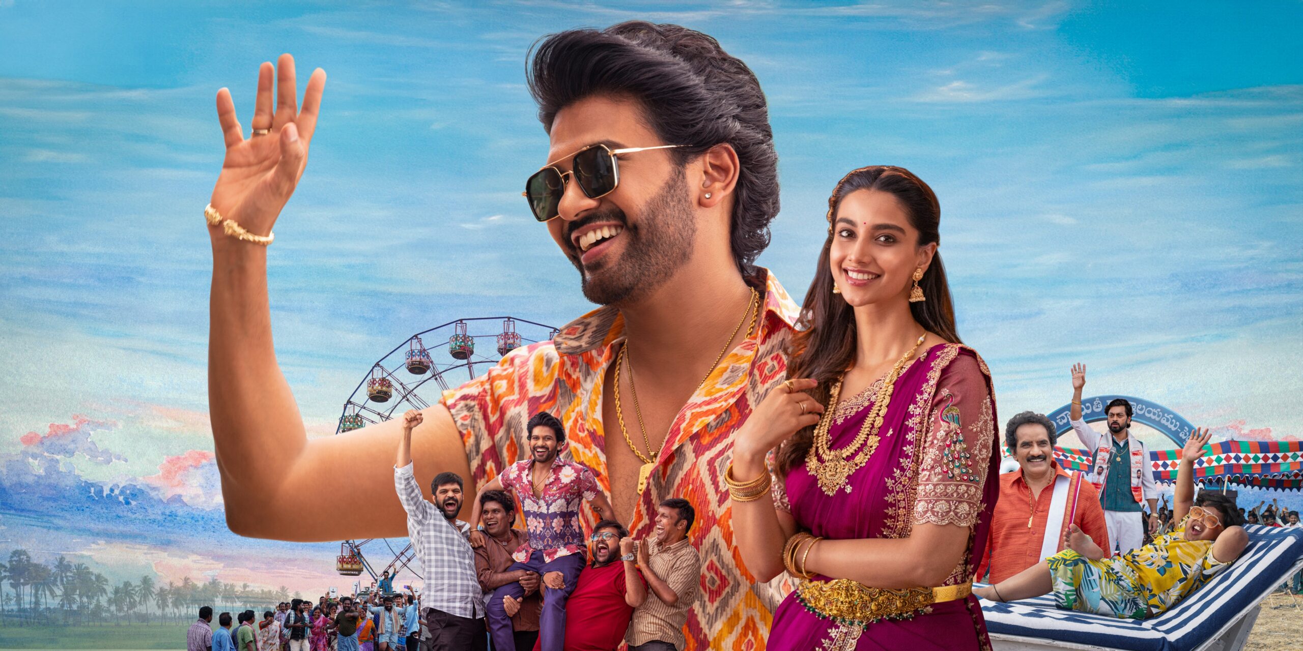 'Anaganaga Ok Raju' trailer launch ceremony