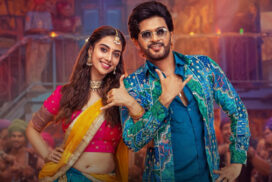 Anaganaga Oka Raju Review in Telugu