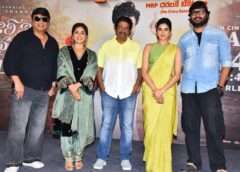 ‘నారీ నారీ నడుమ మురారి’తో ఇది శర్వా సంక్రాంతి అవుతుంది. : ప్రెస్ మీట్ లో నిర్మాత అనిల్ సుంకర  