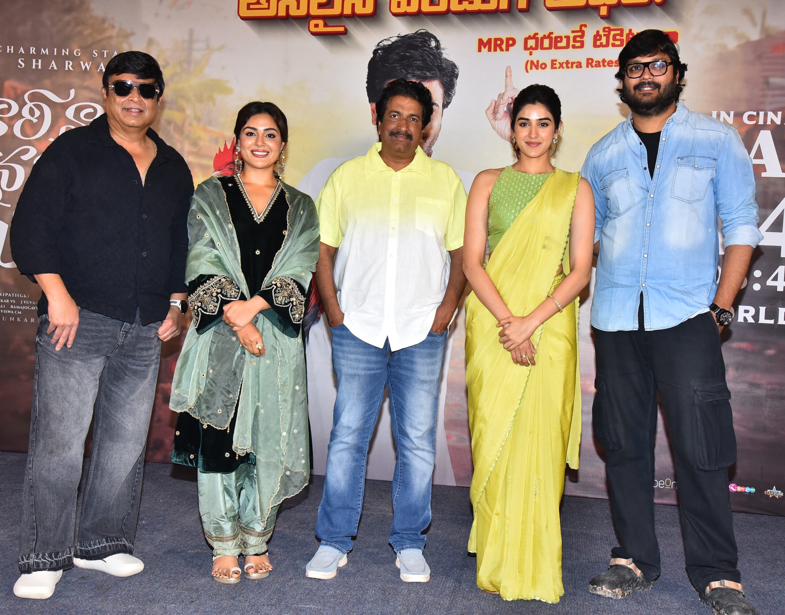 This will be Sharva Sankranti with 'Nari Nari Nadu Murari': Producer Anil Sunkara at the press meet