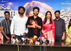 Star entertainer Naveen Polishetty thanks the audience for giving the movie 'Anaganaga Oka Raju' a blockbuster talk