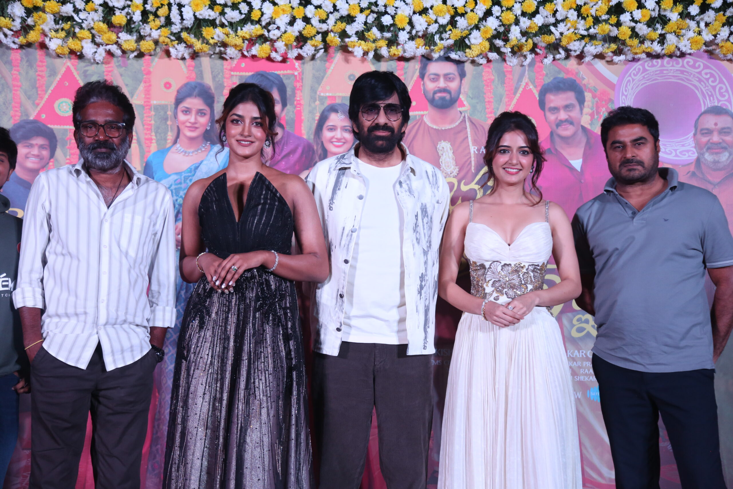 Let's have fun this Sankranti with the movie 'Bharta Mahasayaluku Vijyapthi'. Let's be fully entertained: Mass Maharaja Ravi Teja at the trailer launch event