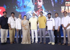 'Constable Kanakam - Call Ghat Chapter 3' will be a super hit: Director K. Raghavendra Rao