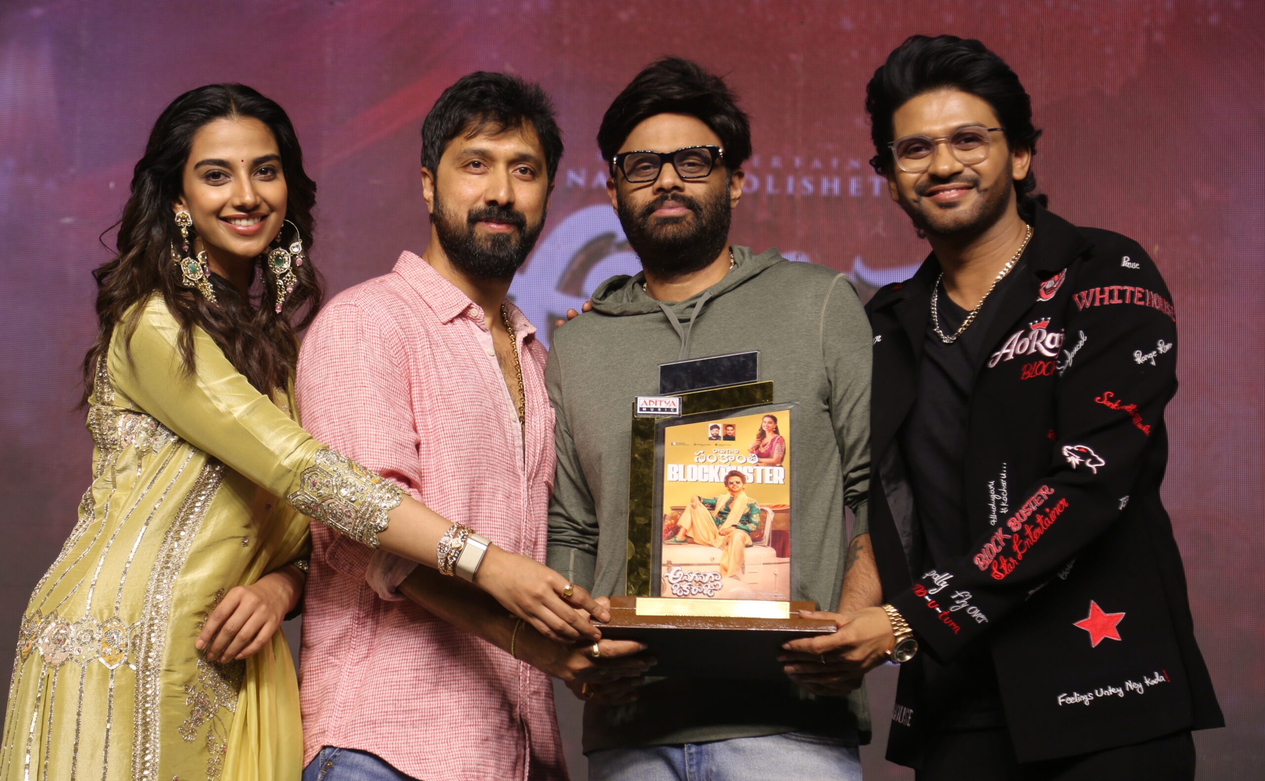 “This Sankranthi will be remembered for seven generations on both sides” Star Entertainer Naveen Polishetty at Anaganaga Oka Raju Success Celebrations