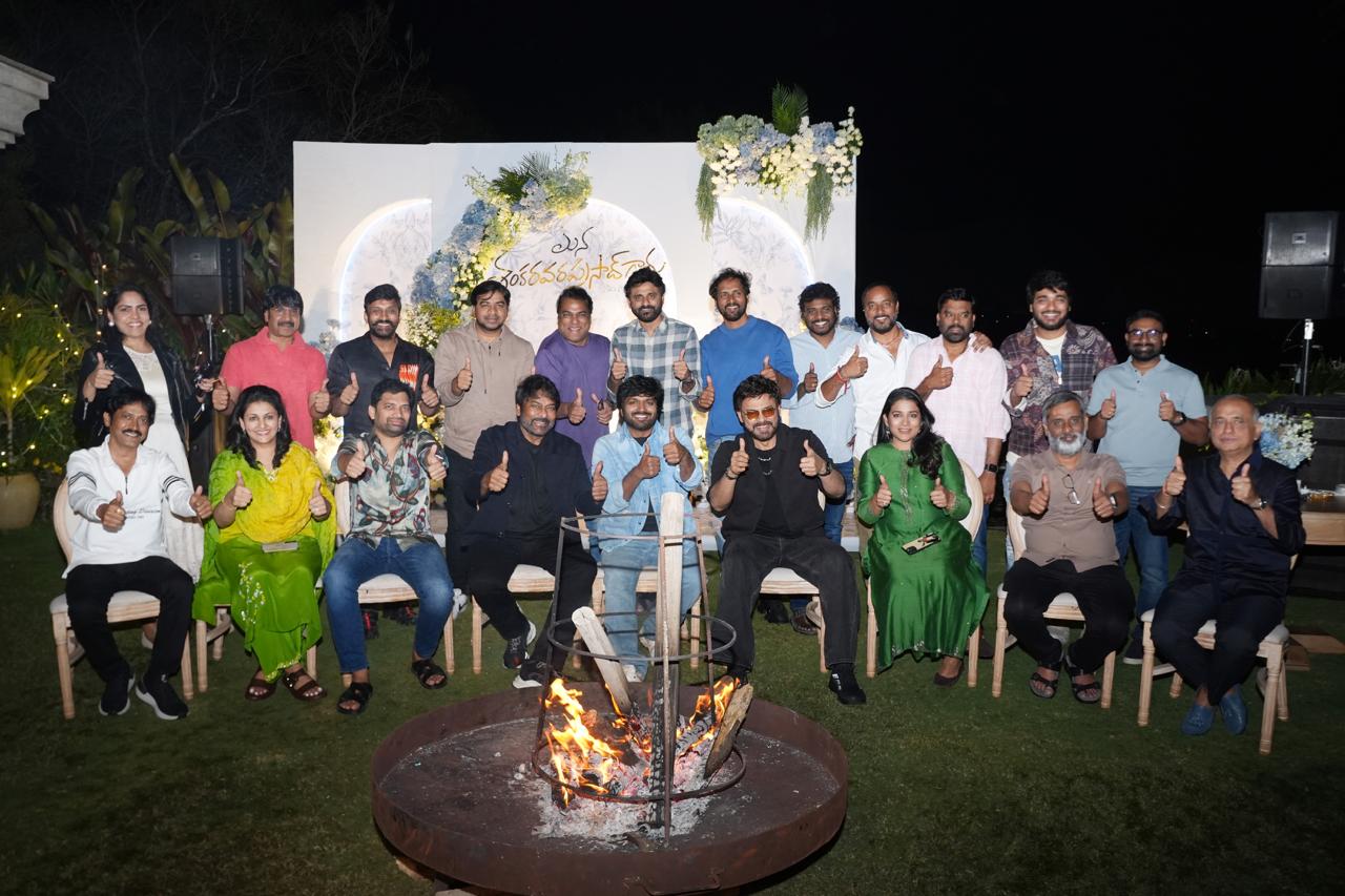 A grand victory celebration at the Megastar's house