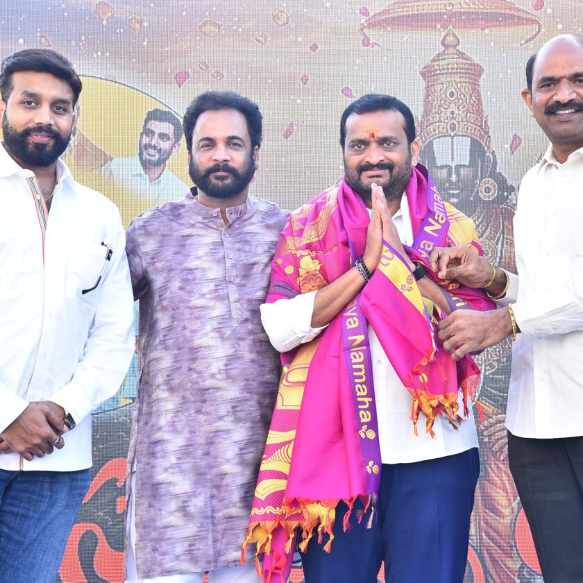 This is not a political journey.. a Sankalpa Yatra: Famous film producer Bandla Ganesh