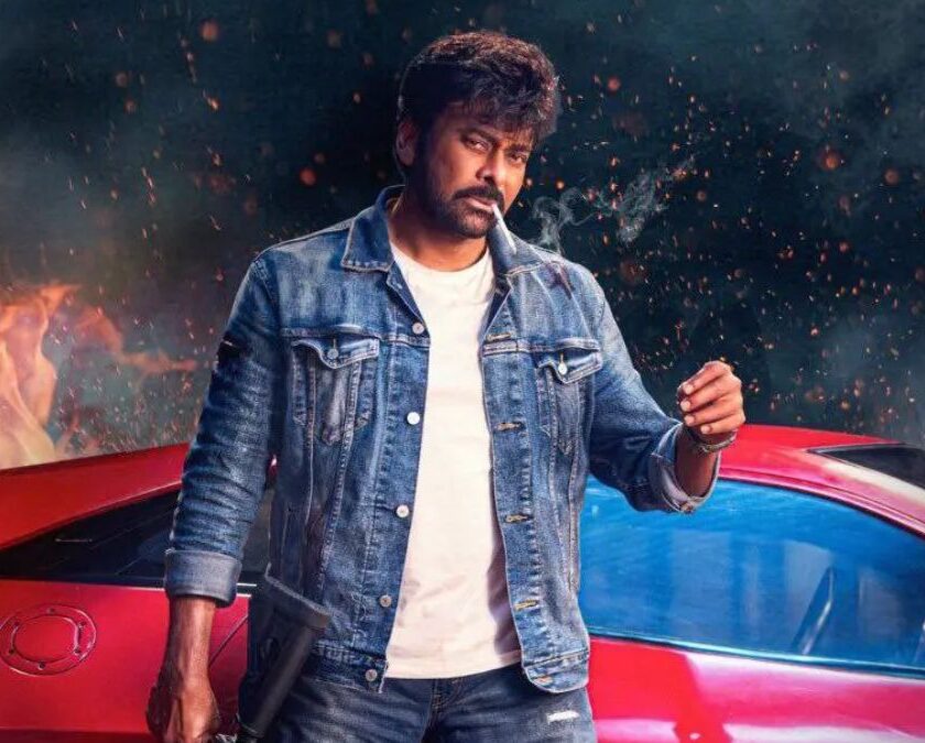 manashankaravaraprasadgaru movie review in telugu