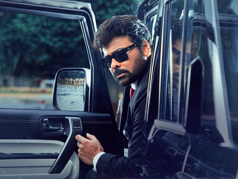 A new record in the megastar's career!