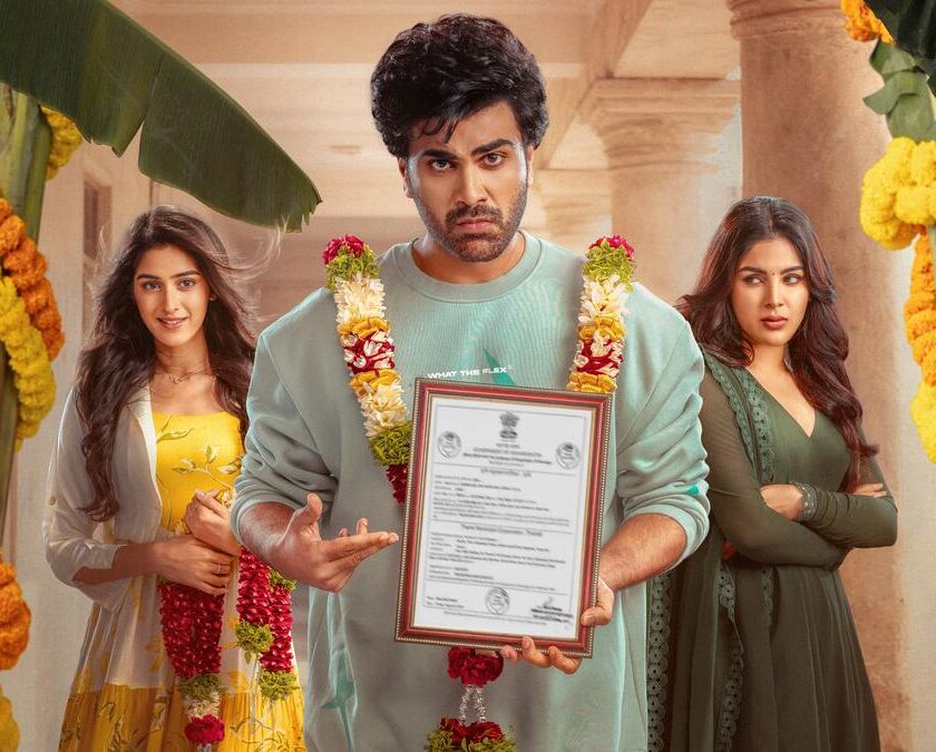 Nari Nari Nadu Murari Movie Review: A fun-filled family drama!