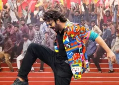 ‘రాజా సాబ్’కు  తొలిరోజు 112 కోట్ల  గ్రాస్ వసూళ్లు