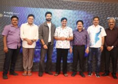 కె. అచ్చిరెడ్డి బర్త్ డే సందర్భంగా  ఎస్వీ కృష్ణారెడ్డి ‘వేదవ్యాస్’ ప్రారంభం