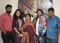 'Dakshina Kali' with the glories of the Goddess