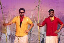 'Mana Shankaravaraprasad Garu' theatrical trailer released