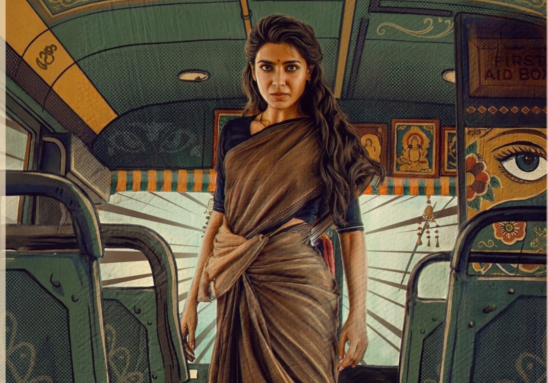 Samantha in the lead role in 'Maa Inti Bangaram'