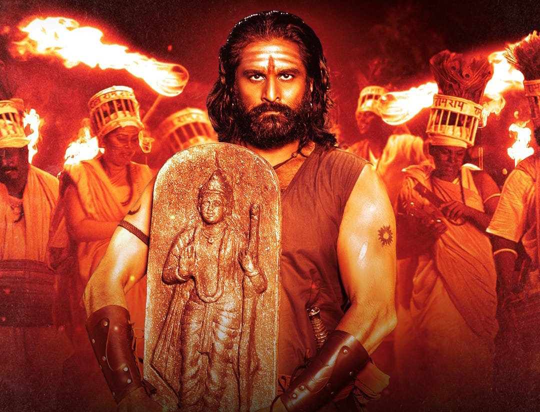 ‘Tarasuki Ram’ Lyrical from Draupathi 2 Reflects Celebration Shaped by Faith and Power