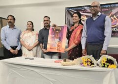 ‘Aataadina Paata’ Title Launched Grandly in the USA