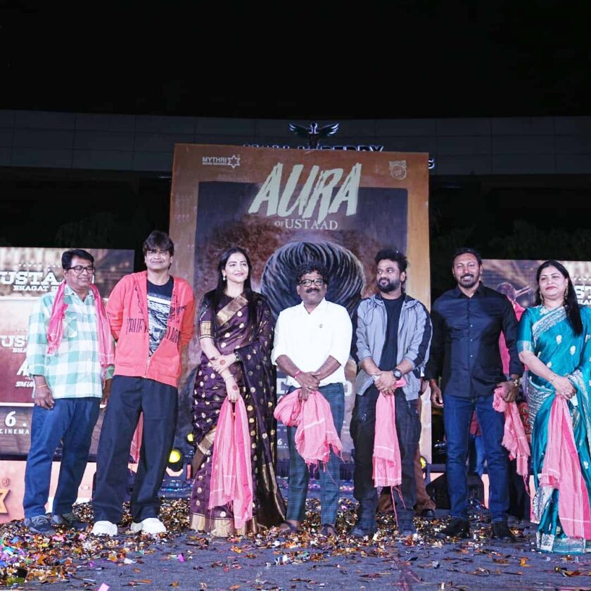 The much-awaited celebration track from Ustaad Bhagat “AURA OF USTAAD” is here.