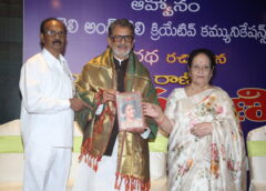 “Mirzapuram Rani Krishnaveni” Book A Rare Scholarly Endeavour