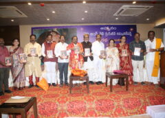 ‘మీర్జాపురం రాణి కృష్ణవేణి’ అరుదైన భగీరథ ప్రయత్నం 