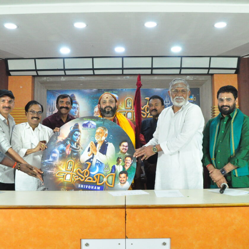 I Consider It a Blessing to Act in the Song "Shivoham" – Tanikella Bharani