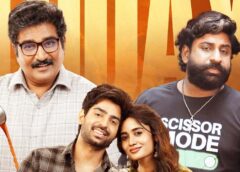 Nawab Cafe Review: Emotional family drama!