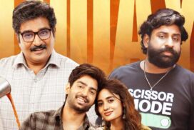 Nawab Cafe Review: Emotional family drama!