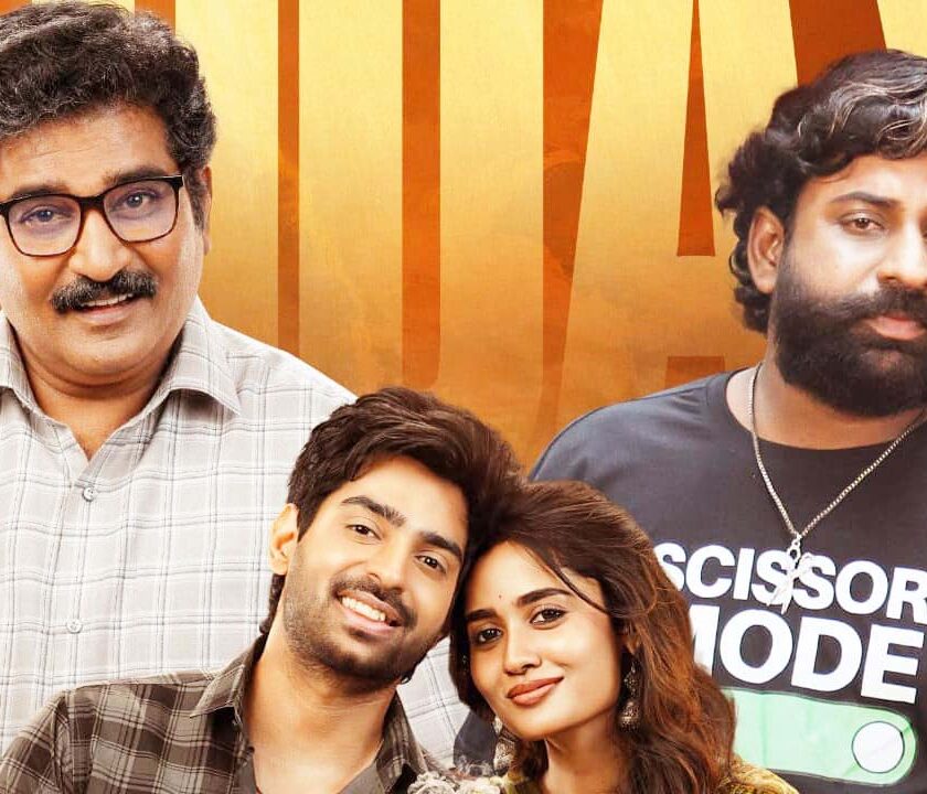 Nawab Cafe Review: Emotional family drama!