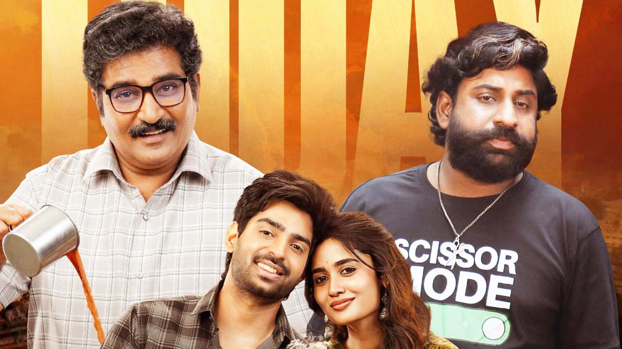 Nawab Cafe Review: Emotional family drama!